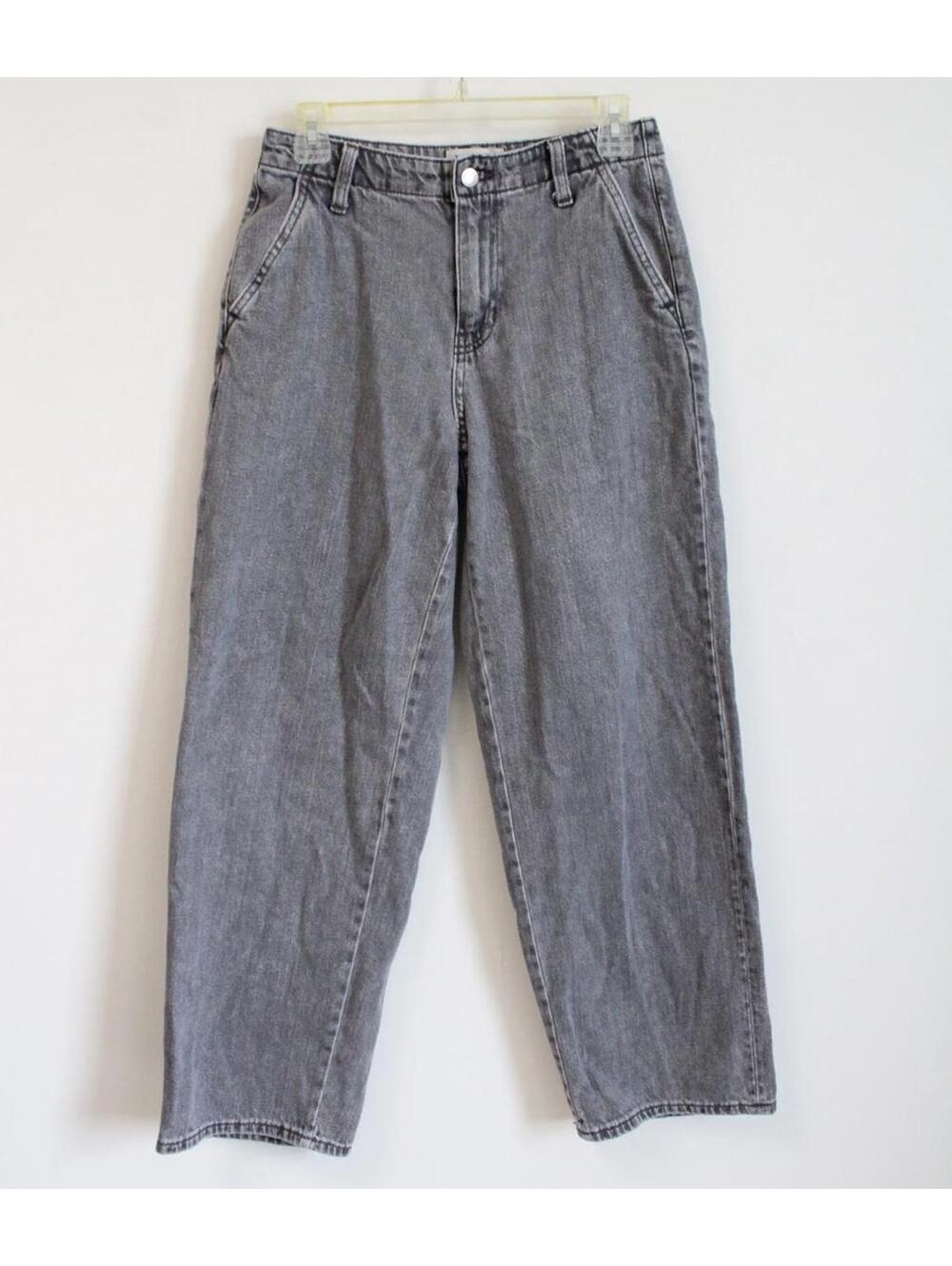 Relaxed Universal Thread grey Denim straight jeans